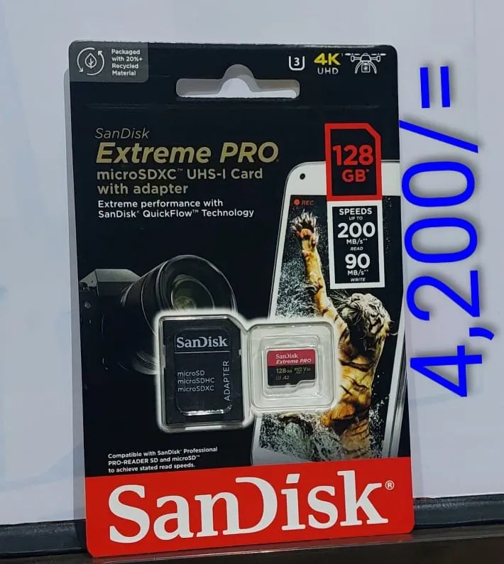 Memory card (Sandisk )