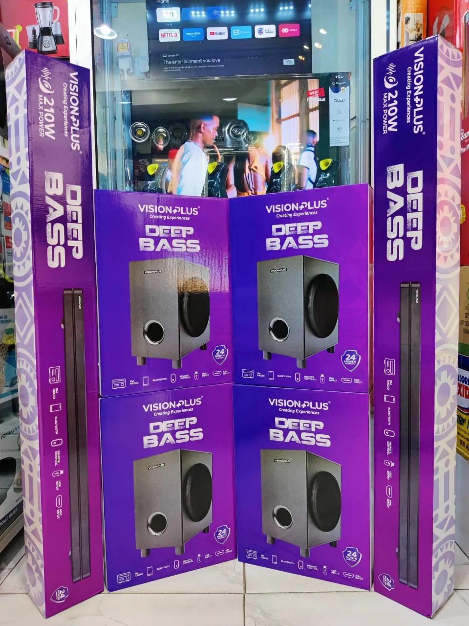 VISION PLUS Soundbar VP 2112SB