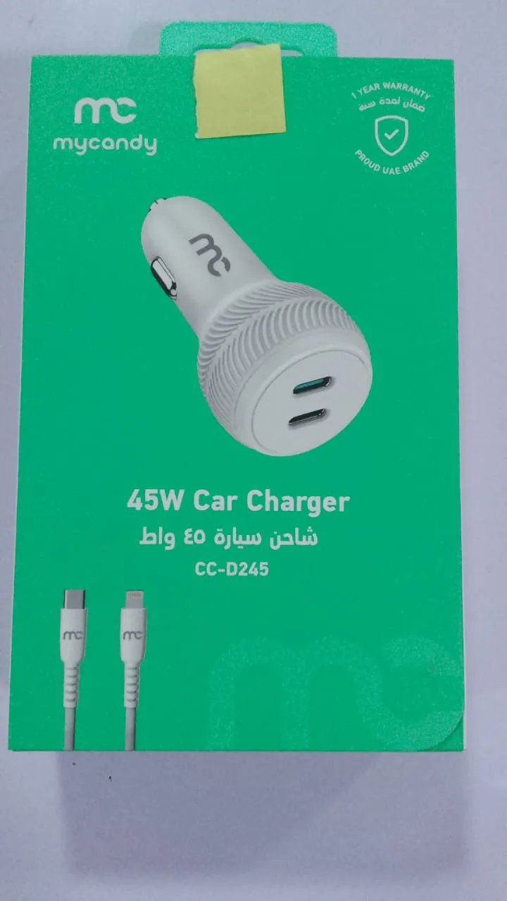 Black and white car charger