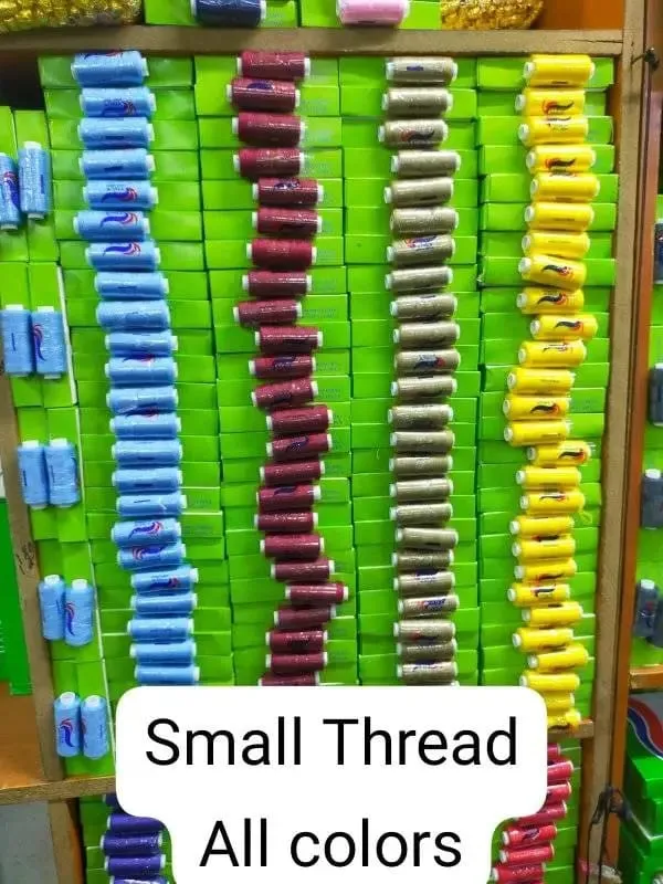 Small Thread