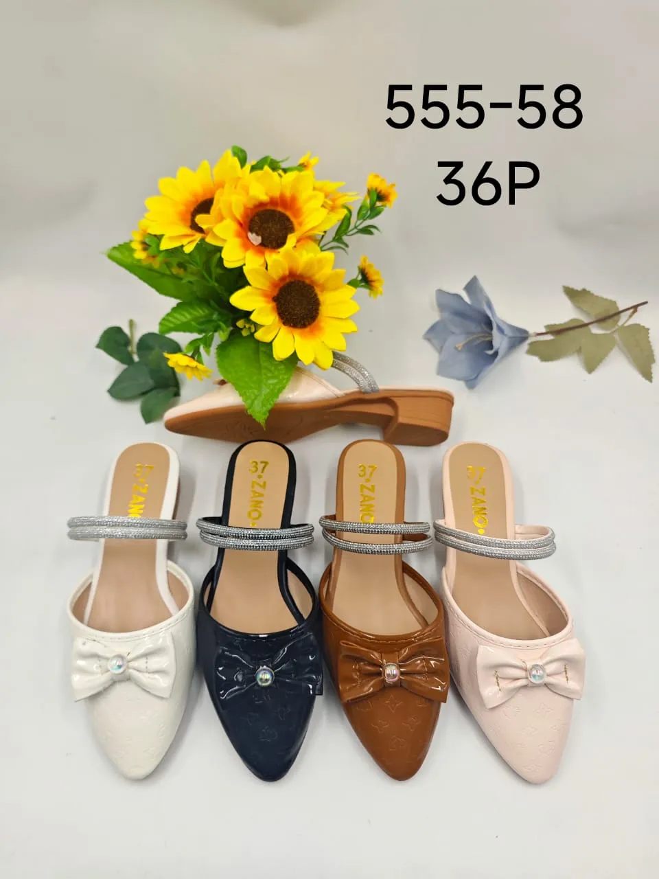 555-58 - (Size 37)