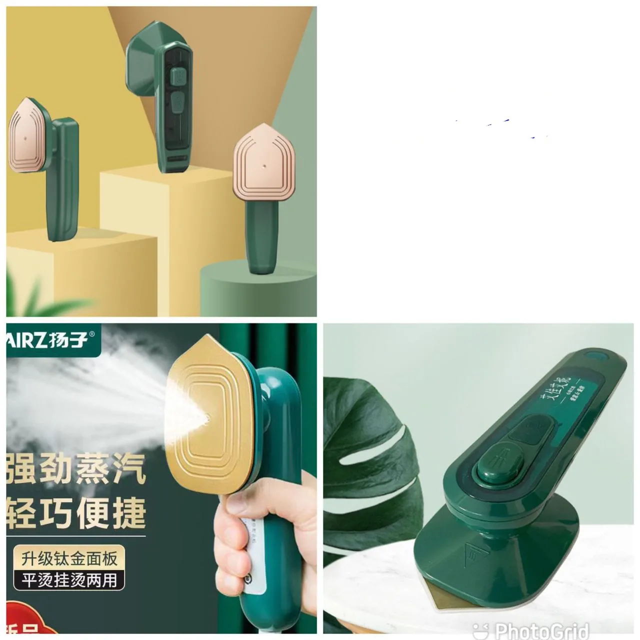 Spray dry garment steamer