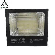 MD-FLT08200W