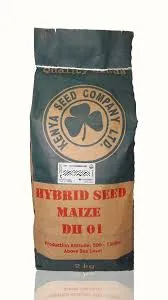 Kenya Seed Co DH 02 2kg Pack