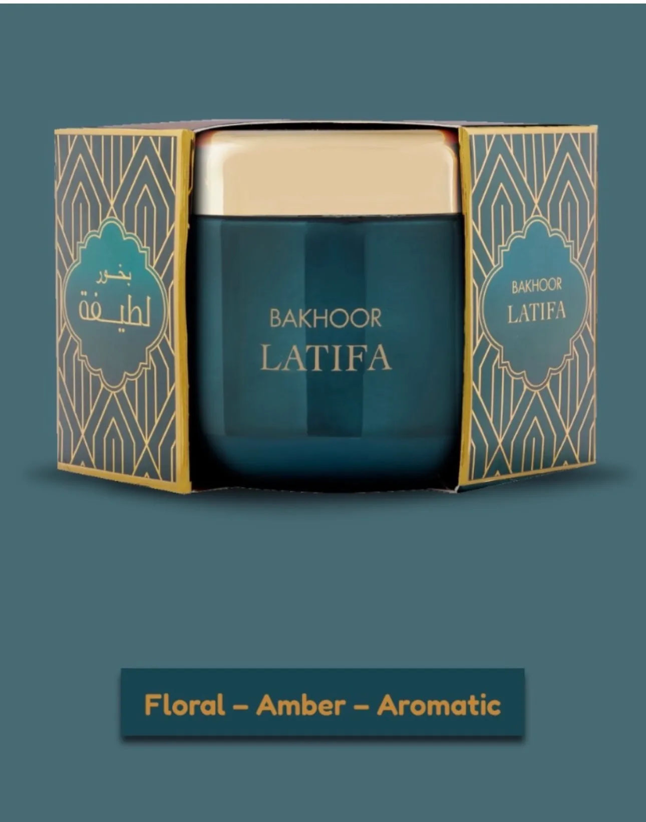 Bakhoor latifa