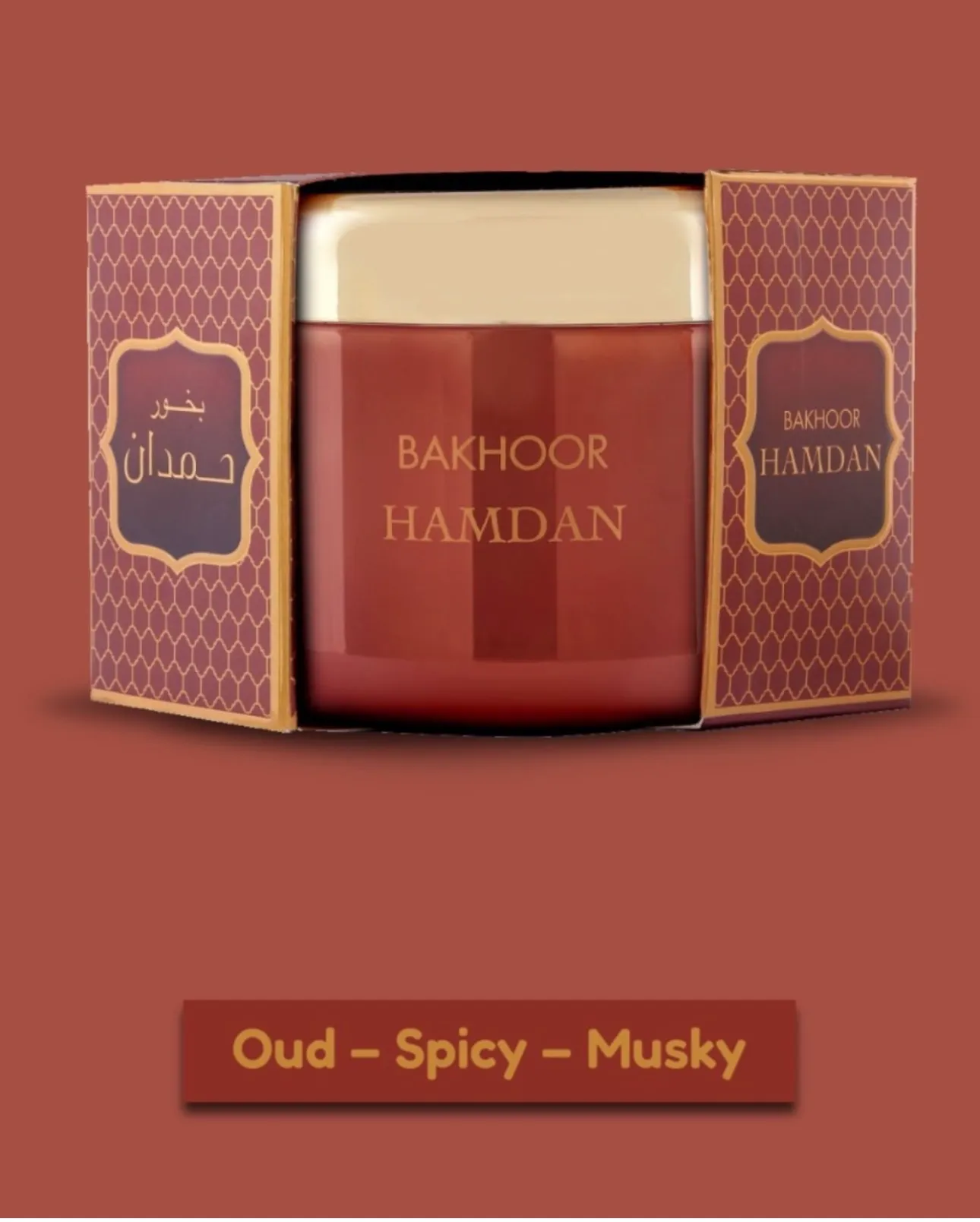 Bakhoor hamdhan