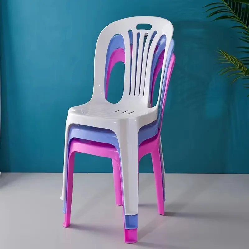 Plastic Chair