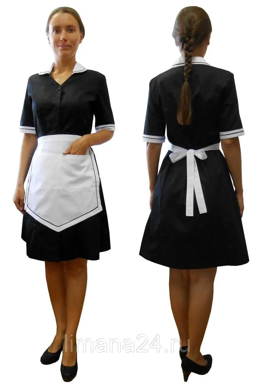 House manager dress with zip ( apron and hat