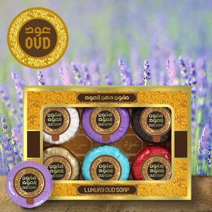Oud Mini Soap - (6pc Variety Pack)