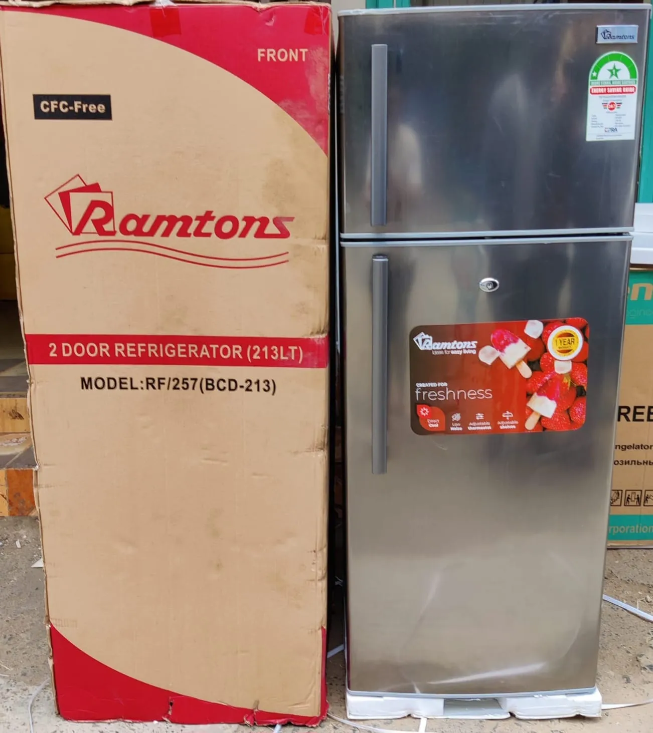 Refrigerator