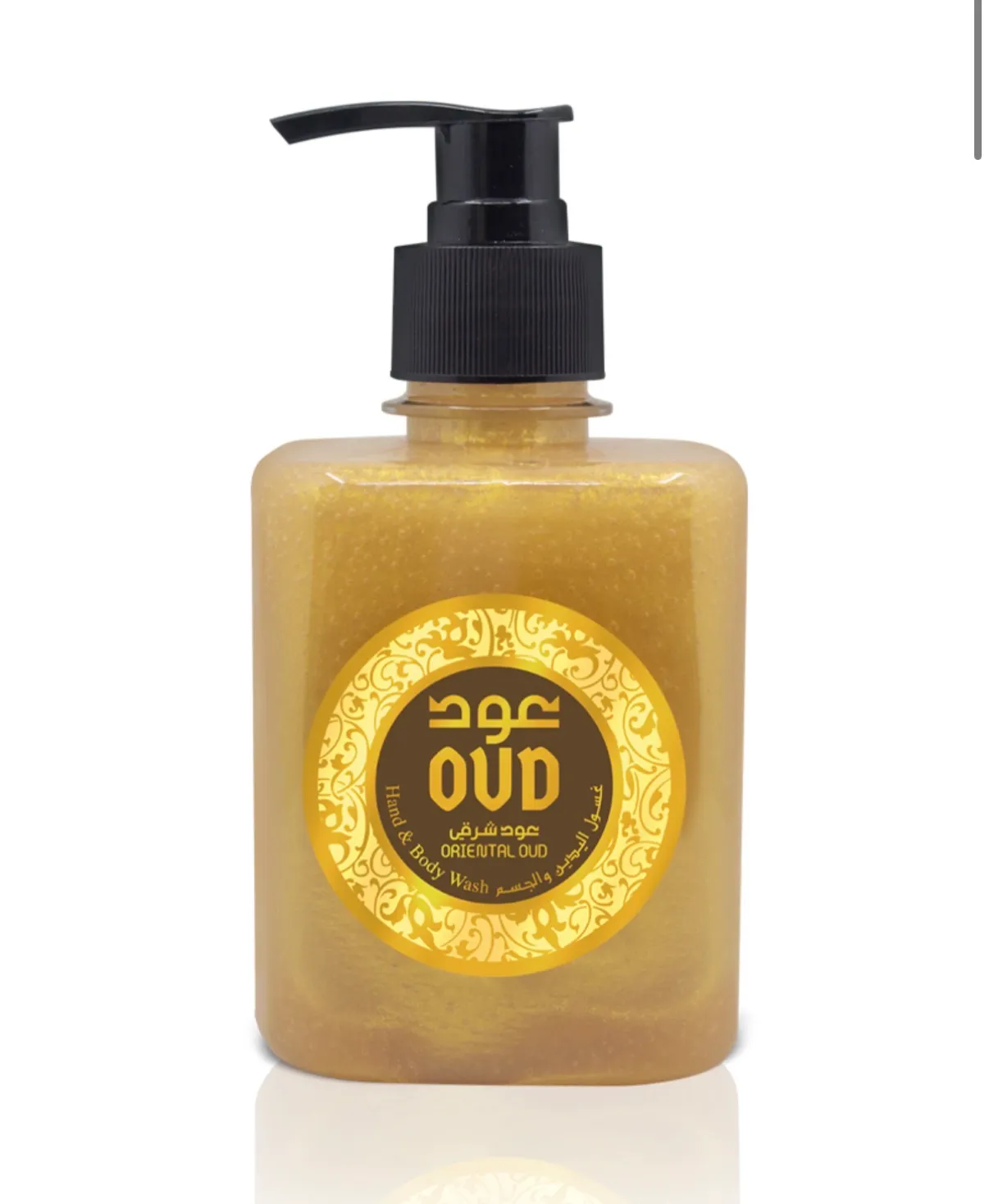 Oud Hand & Body Wash - Oriental 300ML